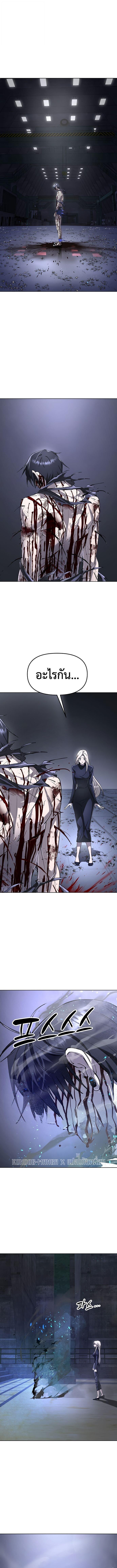 Manga-lc-com อ่านมังงะ อ่านการ์ตูน ออนไลน์ ฟรี Cosmic Heavenly Demon 3077 ตอนที่ 1 2 3 4 5 6 7 8 9 10 11 12 13 14 ฟรี ไม่มีโฆษณา Manga-lc - อ่าน มังงะ อ่าน การ์ตูน ออนไลน์ อ่านมังงะ ฟรี