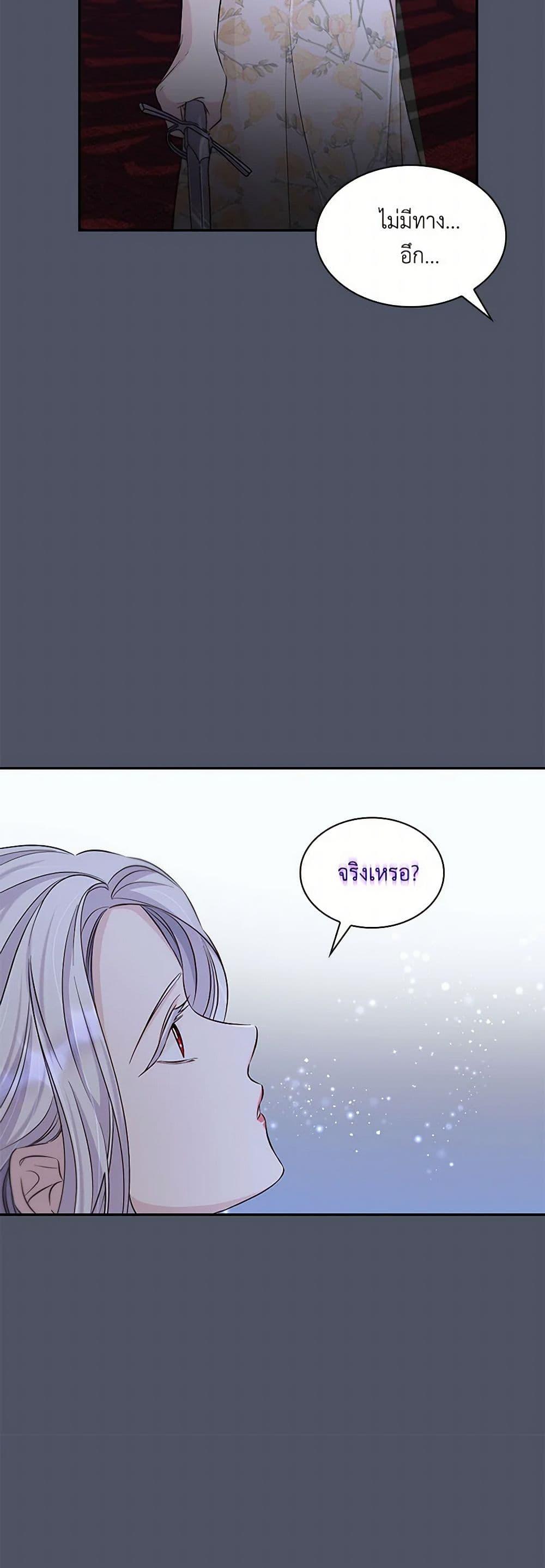 Manga-lc-com อ่านมังงะ อ่านการ์ตูน ออนไลน์ ฟรี Villains Behind the Curtains ตอนที่ 1 2 3 4 5 6 7 8 9 10 11 12 13 14 ฟรี ไม่มีโฆษณา Manga-lc - อ่าน มังงะ อ่าน การ์ตูน ออนไลน์ อ่านมังงะ ฟรี