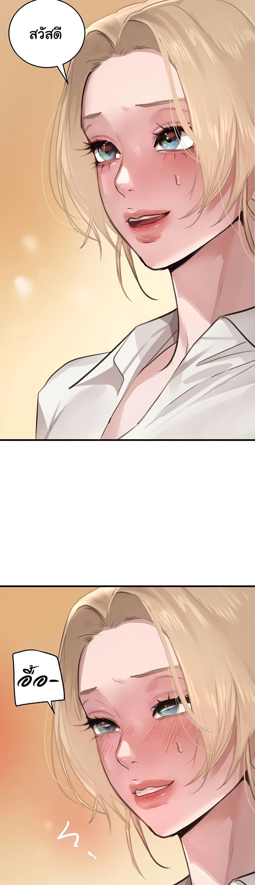 Doujin-Lc- อ่าน โดจิน มังฮวา เกาหลี ญี่ปุ่น จีน แปลไทย The Boss’s Daughter ตอนที่ 1 2 3 4 5 6 7 8 9 10 11 12 13 14 ฟรี ไม่มีโฆษณา อ่าน โดจิน Manhwa เกาหลี ญี่ปุ่น จีน เรามีครบ คัดมาให้เน้นๆ โดจิน 18+ รับประกันความฟินโดย  Doujin Lc