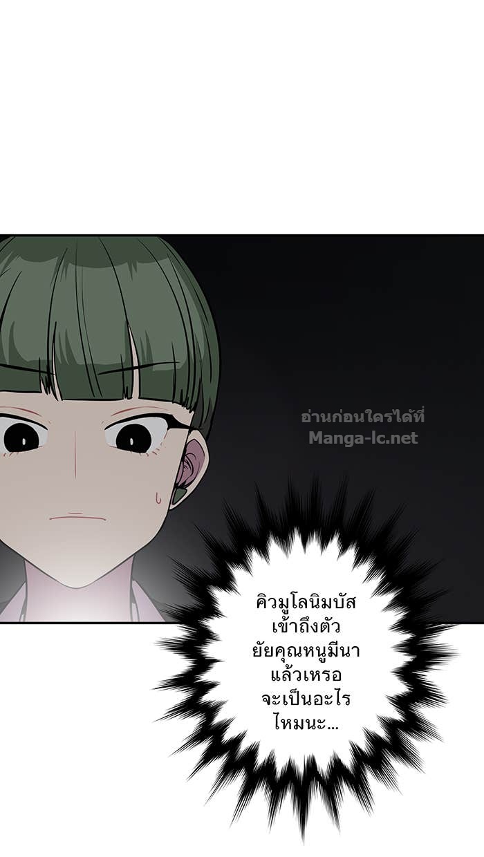 Doujin-Lc- อ่าน โดจิน มังฮวา เกาหลี ญี่ปุ่น จีน แปลไทย Take My Money รักนี้...มีเปย์ ตอนที่ 1 2 3 4 5 6 7 8 9 10 11 12 13 14 ฟรี ไม่มีโฆษณา อ่าน โดจิน Manhwa เกาหลี ญี่ปุ่น จีน เรามีครบ คัดมาให้เน้นๆ โดจิน 18+ รับประกันความฟินโดย Doujin Lc