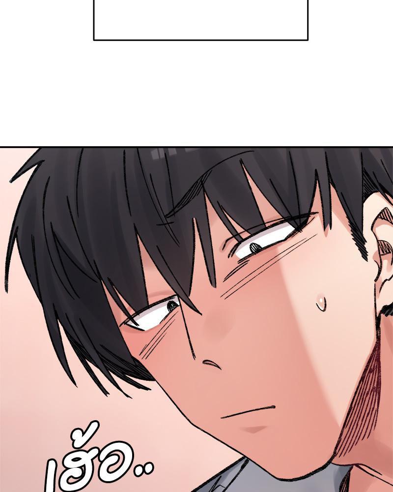 Doujin-Lc- อ่าน โดจิน มังฮวา เกาหลี ญี่ปุ่น จีน แปลไทย A Delicate Relations ตอนที่ 1 2 3 4 5 6 7 8 9 10 11 12 13 14 ฟรี ไม่มีโฆษณา อ่าน โดจิน Manhwa เกาหลี ญี่ปุ่น จีน เรามีครบ คัดมาให้เน้นๆ โดจิน 18+ รับประกันความฟินโดย  Doujin Lc