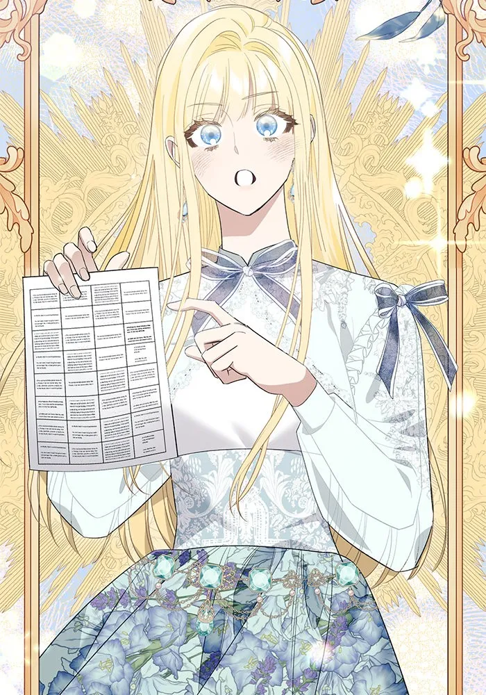 นึกว่าเป็นอิเซไคธรรมดา ตอนที่ 18 รูปที่ 11