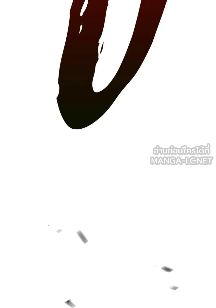 +99 ท่อนไม้ ตอนที่ 74 รูปที่ 54