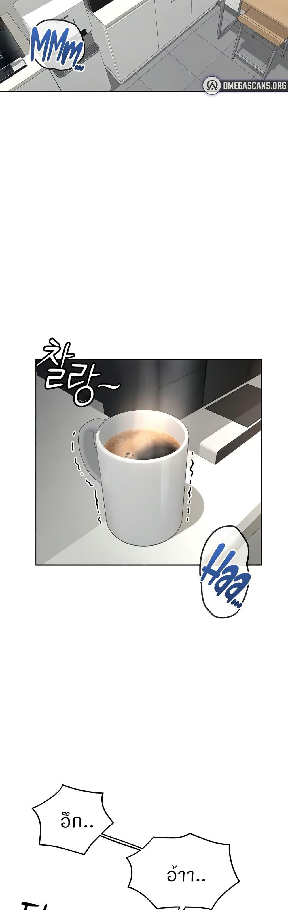 Doujin-Lc- อ่าน โดจิน มังฮวา เกาหลี ญี่ปุ่น จีน แปลไทย Common Sense Manipulation Program ตอนที่ 1 2 3 4 5 6 7 8 9 10 11 12 13 14 ฟรี ไม่มีโฆษณา อ่าน โดจิน Manhwa เกาหลี ญี่ปุ่น จีน เรามีครบ คัดมาให้เน้นๆ โดจิน 18+ รับประกันความฟินโดย  Doujin Lc