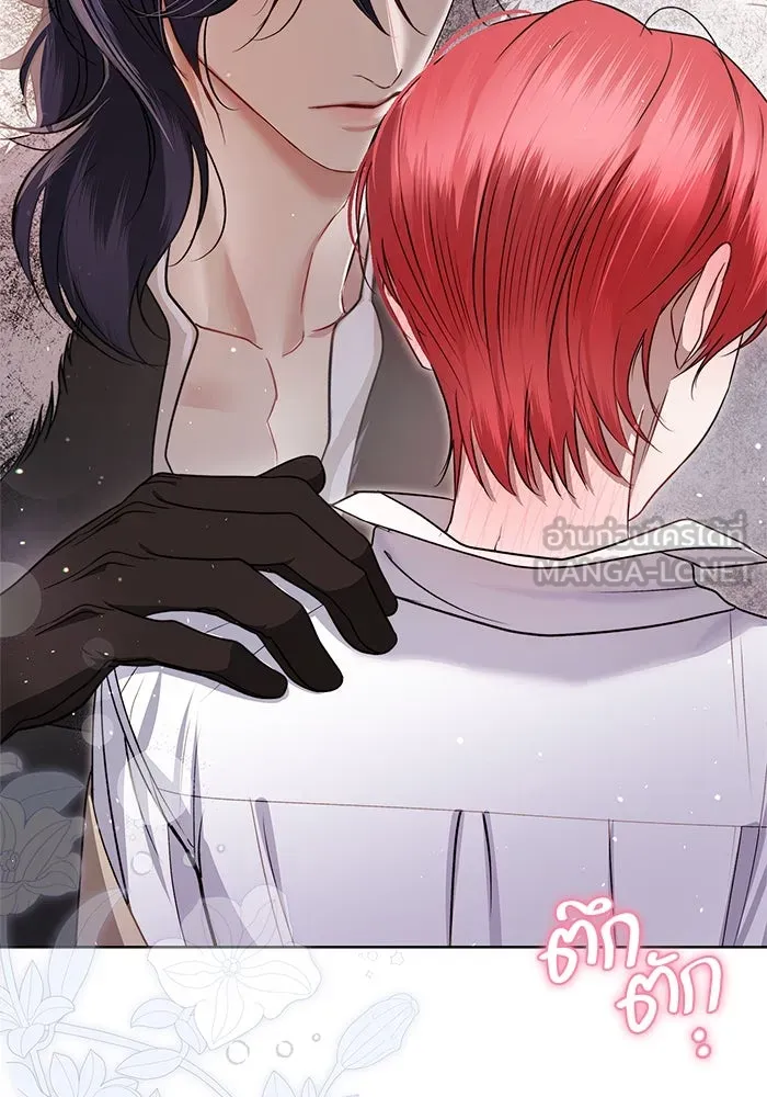 ขอวิธีส่งสามีลงนรก ตอนที่ 12 รูปที่ 63