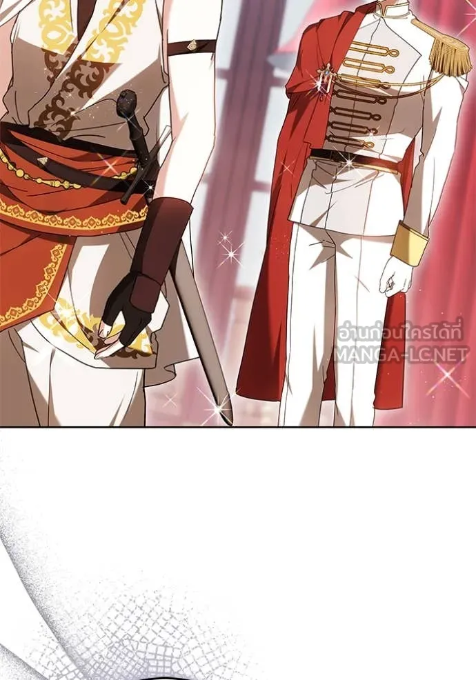 เจ้าสาวอัคนีดำ ตอนที่ 102 รูปที่ 71