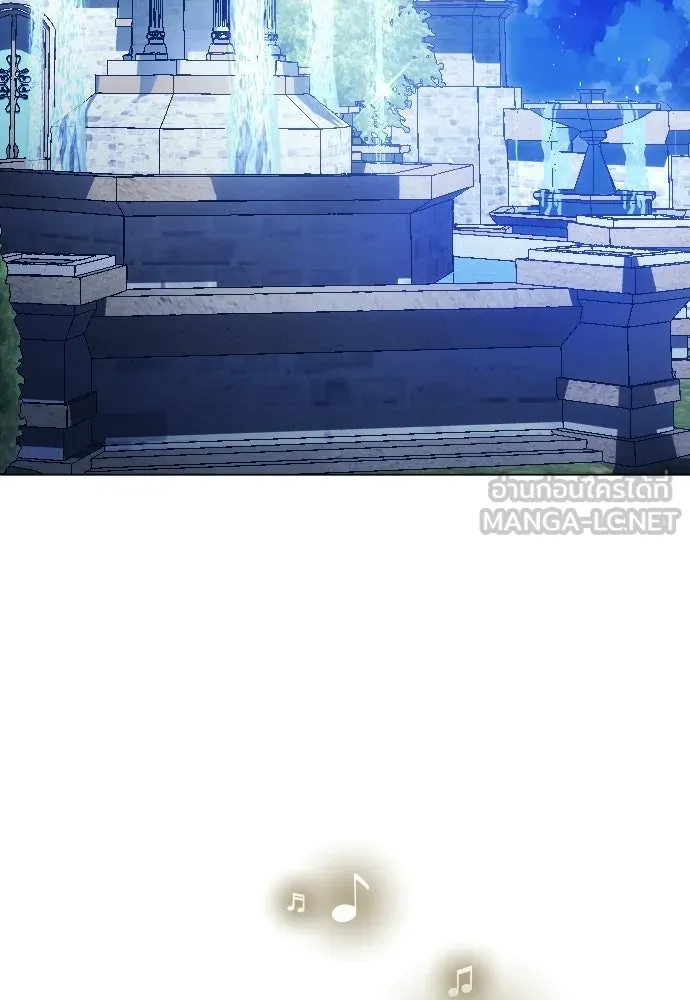 ชิงชีวิตพลิกลิขิตชะตา ตอนที่ 245. งานเลี้ยงสุดท้าย รูปที่ 120
