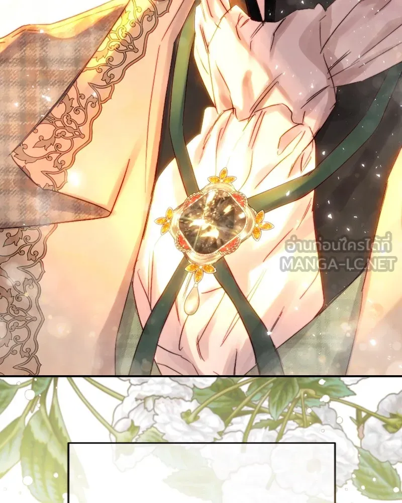 เจ้าหญิงคลั่งแห่งวังหลวง ตอนที่ 48 รูปที่ 114