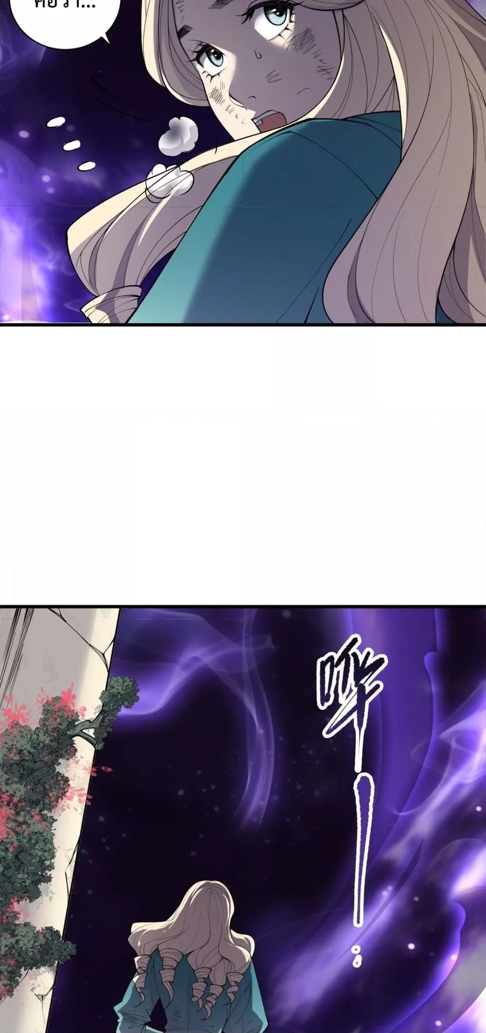 Manga-lc-com อ่านมังงะ อ่านการ์ตูน ออนไลน์ ฟรี NecromancerKin ตอนที่ 1 2 3 4 5 6 7 8 9 10 11 12 13 14 ฟรี ไม่มีโฆษณา Manga-lc - อ่าน มังงะ อ่าน การ์ตูน ออนไลน์ อ่านมังงะ ฟรี