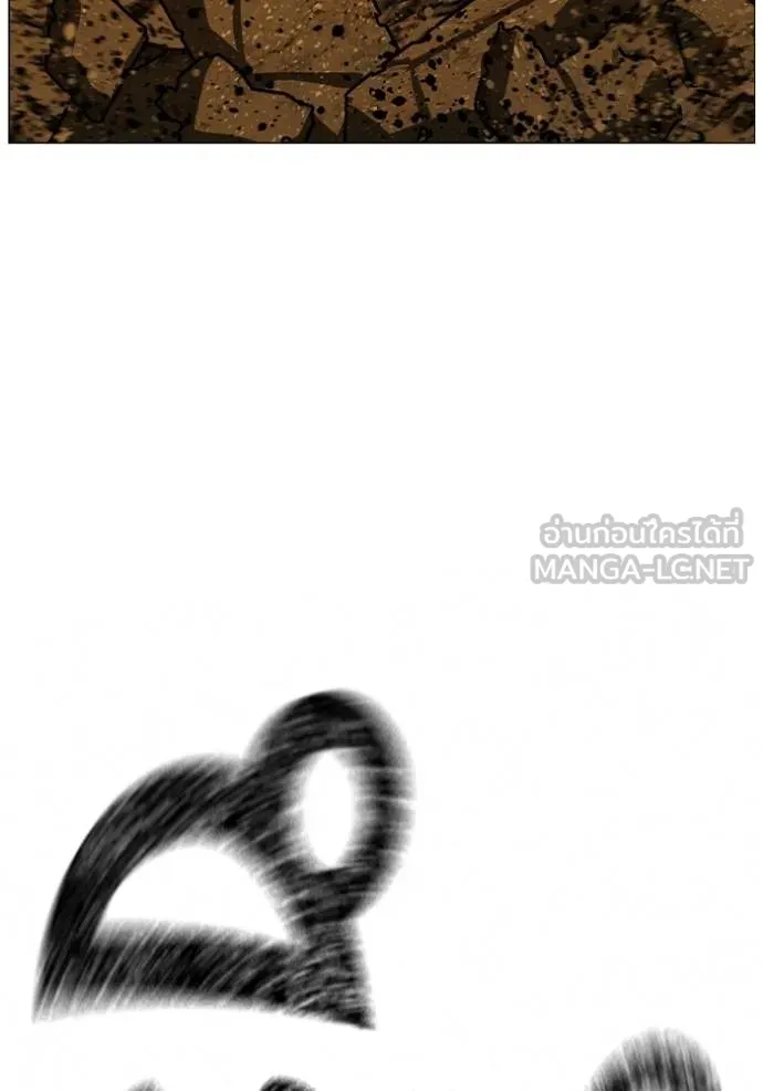 reality ตอนที่ 147 รูปที่ 192