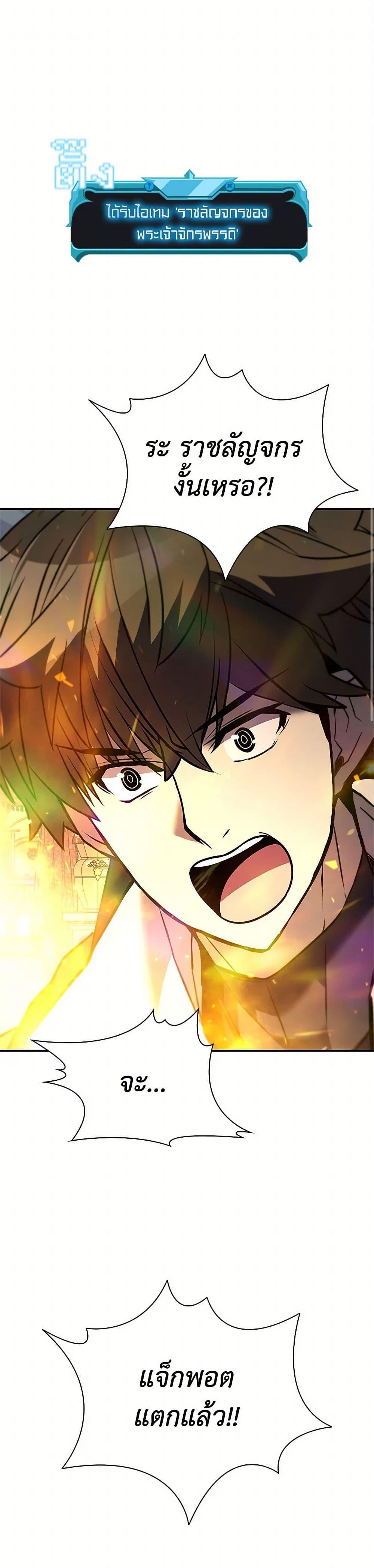 Manga-lc-com อ่านมังงะ อ่านการ์ตูน ออนไลน์ ฟรี Taming Master ตอนที่ 1 2 3 4 5 6 7 8 9 10 11 12 13 14 ฟรี ไม่มีโฆษณา Manga-lc - อ่าน มังงะ อ่าน การ์ตูน ออนไลน์ อ่านมังงะ ฟรี