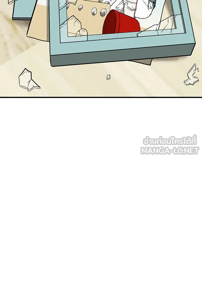 ช่วยเปลี่ยนฉันที ตอนที่ 72. ยอมินซอ 22 รูปที่ 210