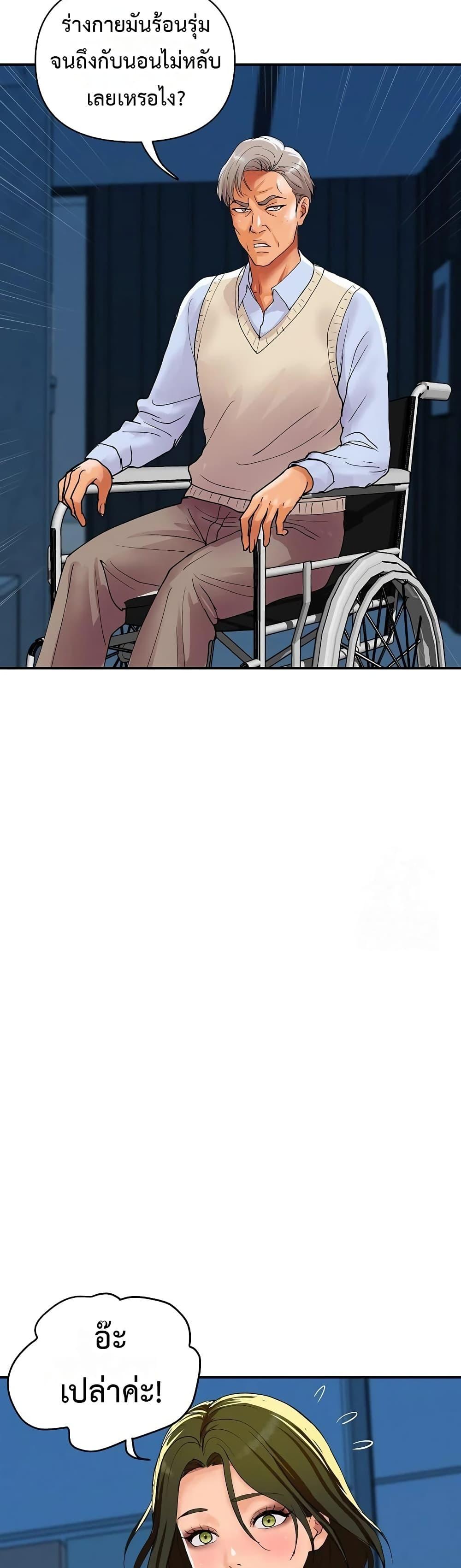 Doujin-Lc- อ่าน โดจิน มังฮวา เกาหลี ญี่ปุ่น จีน แปลไทย Royal Family ตอนที่ 1 2 3 4 5 6 7 8 9 10 11 12 13 14 ฟรี ไม่มีโฆษณา อ่าน โดจิน Manhwa เกาหลี ญี่ปุ่น จีน เรามีครบ คัดมาให้เน้นๆ โดจิน 18+ รับประกันความฟินโดย  Doujin Lc