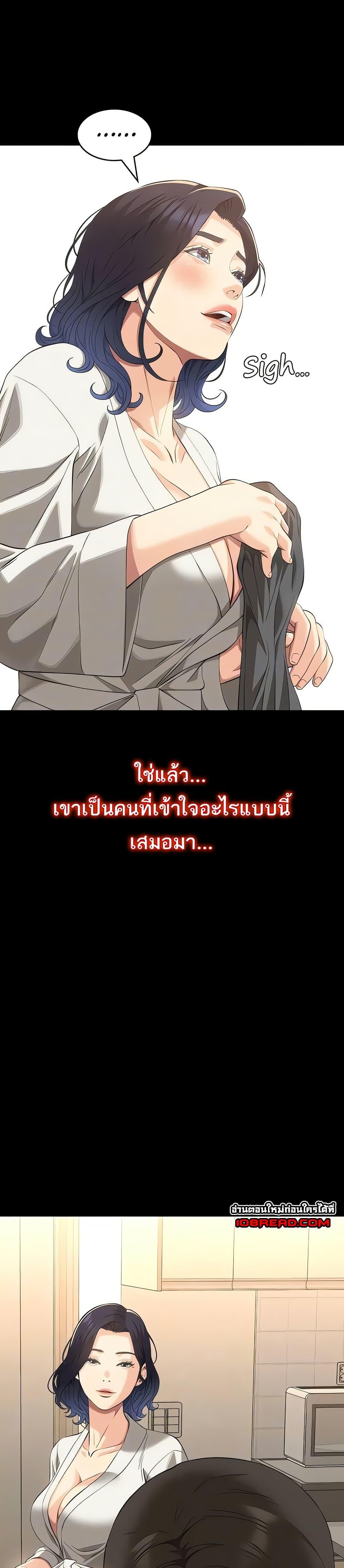 Doujin-Lc- อ่าน โดจิน มังฮวา เกาหลี ญี่ปุ่น จีน แปลไทย Resume ตอนที่ 1 2 3 4 5 6 7 8 9 10 11 12 13 14 ฟรี ไม่มีโฆษณา อ่าน โดจิน Manhwa เกาหลี ญี่ปุ่น จีน เรามีครบ คัดมาให้เน้นๆ โดจิน 18+ รับประกันความฟินโดย  Doujin Lc