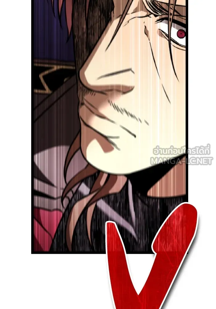 การแข่งขันของผู้เกิดใหม่ ตอนที่ 40 รูปที่ 63