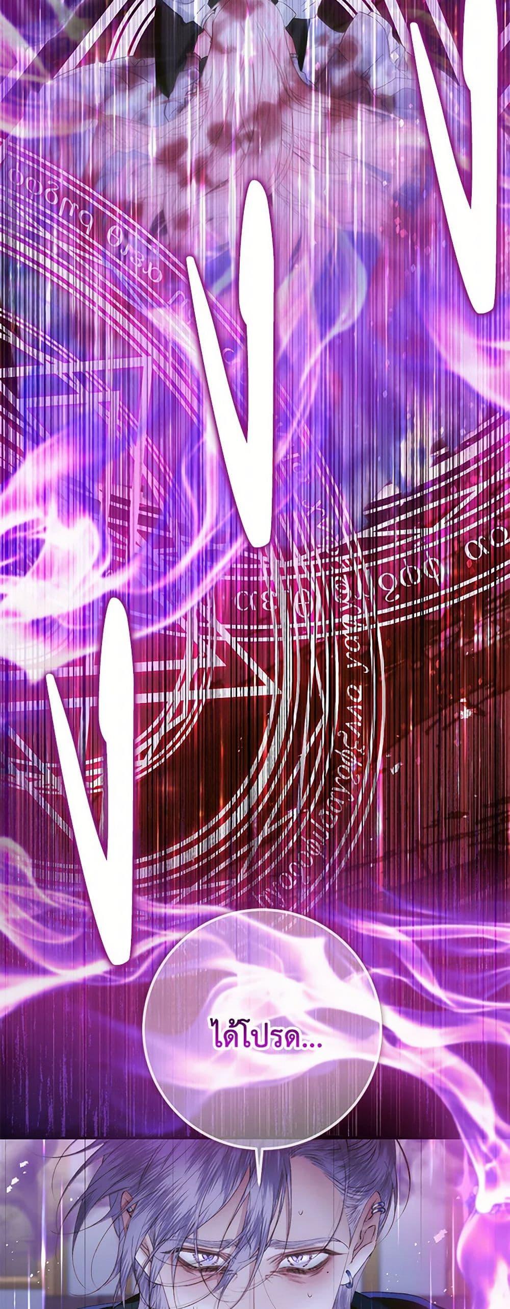 Manga-lc-com อ่านมังงะ อ่านการ์ตูน ออนไลน์ ฟรี Becoming The Villain’s Family ตอนที่ 1 2 3 4 5 6 7 8 9 10 11 12 13 14 ฟรี ไม่มีโฆษณา Manga-lc - อ่าน มังงะ อ่าน การ์ตูน ออนไลน์ อ่านมังงะ ฟรี