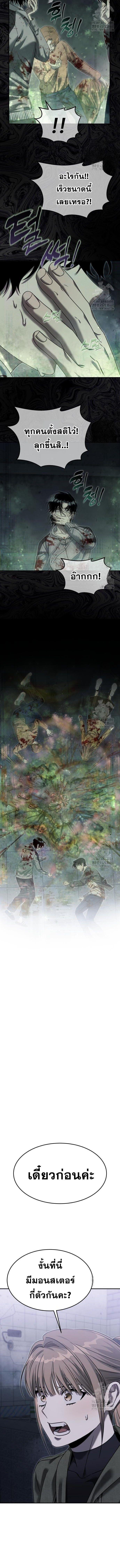 Manga-lc-com อ่านมังงะ อ่านการ์ตูน ออนไลน์ ฟรี The Hunter Lives in a Rented Apartment ตอนที่ 1 2 3 4 5 6 7 8 9 10 11 12 13 14 ฟรี ไม่มีโฆษณา Manga-lc - อ่าน มังงะ อ่าน การ์ตูน ออนไลน์ อ่านมังงะ ฟรี