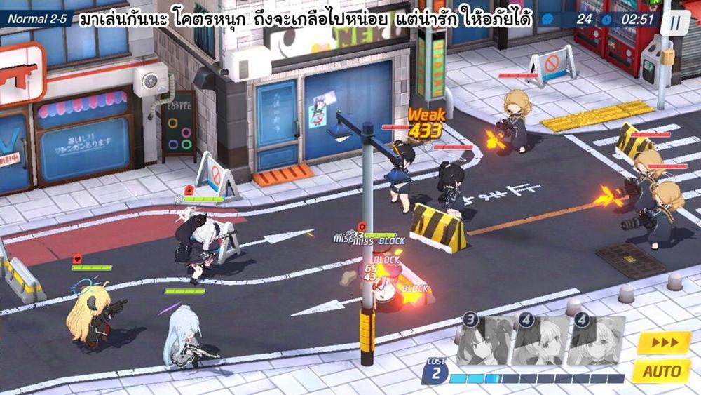 Manga-lc-com อ่านมังงะ อ่านการ์ตูน ออนไลน์ ฟรี The Villainess Will Crush Her Destruction End Through Modern Firepower โลลิปืนดุ ตอนที่ 1 2 3 4 5 6 7 8 9 10 11 12 13 14 ฟรี ไม่มีโฆษณา Manga-lc - อ่าน มังงะ อ่าน การ์ตูน ออนไลน์ อ่านมังงะ ฟรี