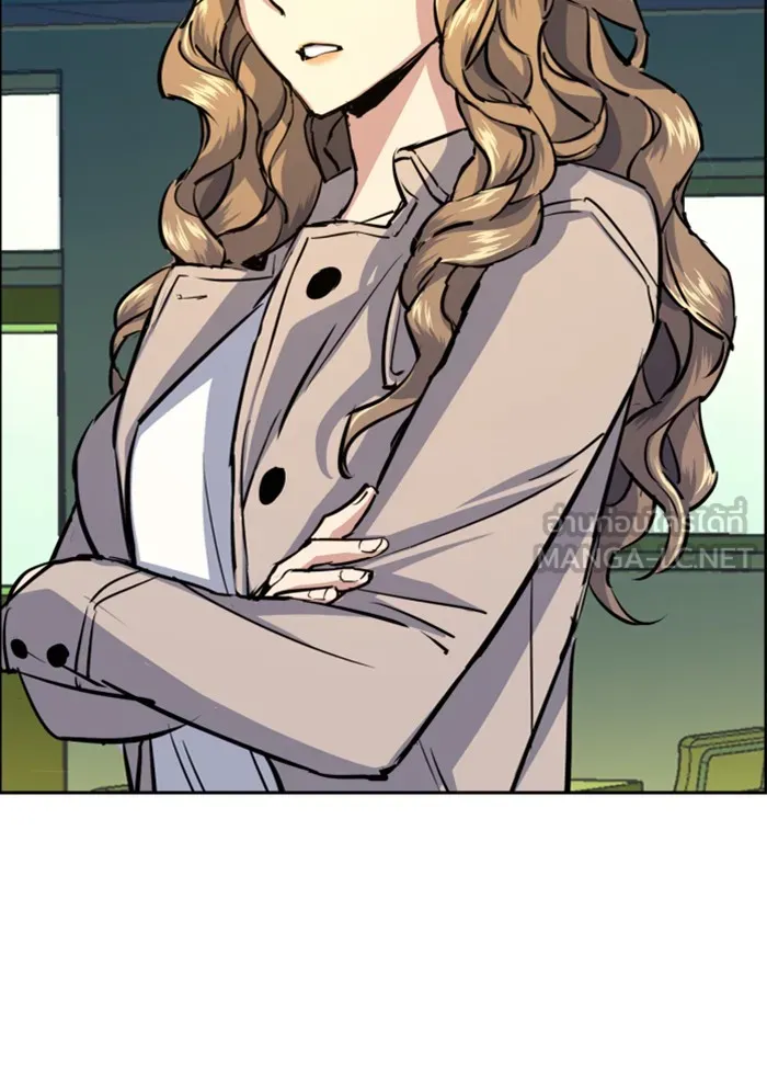 พี่ชายสายบอดี้การ์ด ตอนที่ 71 รูปที่ 30