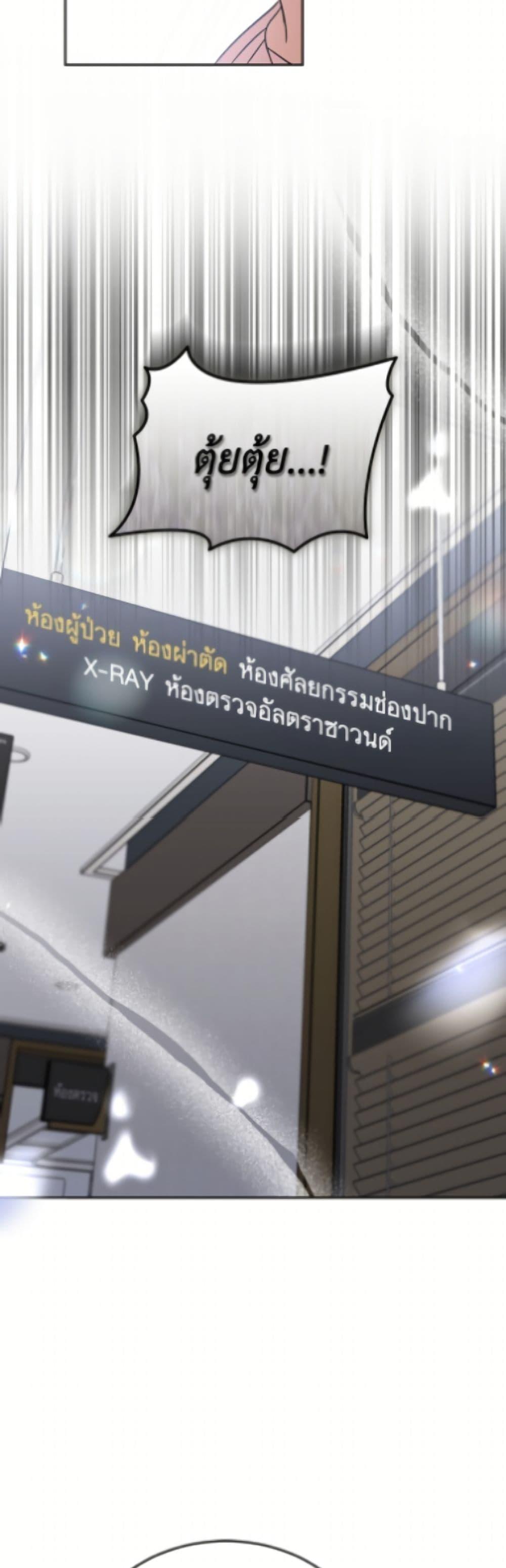 Manga-lc-com อ่านมังงะ อ่านการ์ตูน ออนไลน์ ฟรี Hello! Veterinarian! ตอนที่ 1 2 3 4 5 6 7 8 9 10 11 12 13 14 ฟรี ไม่มีโฆษณา Manga-lc - อ่าน มังงะ อ่าน การ์ตูน ออนไลน์ อ่านมังงะ ฟรี