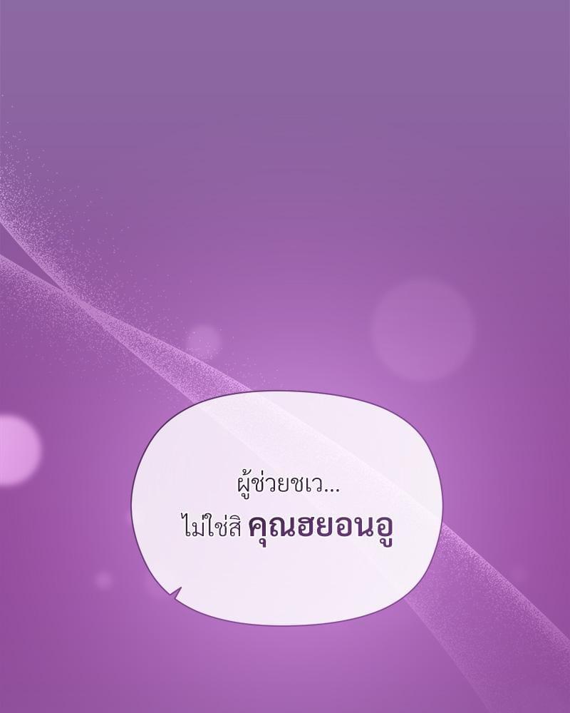 Doujin-Lc- อ่าน โดจิน มังฮวา เกาหลี ญี่ปุ่น จีน แปลไทย Playing a game ตอนที่ 1 2 3 4 5 6 7 8 9 10 11 12 13 14 ฟรี ไม่มีโฆษณา อ่าน โดจิน Manhwa เกาหลี ญี่ปุ่น จีน เรามีครบ คัดมาให้เน้นๆ โดจิน 18+ รับประกันความฟินโดย  Doujin Lc