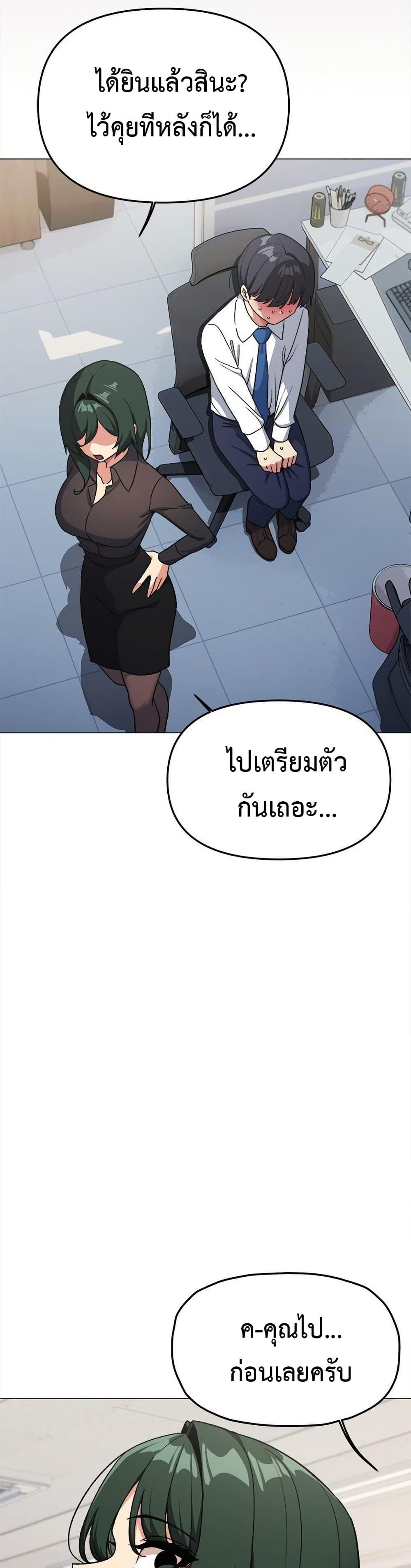 Doujin-Lc- อ่าน โดจิน มังฮวา เกาหลี ญี่ปุ่น จีน แปลไทย Stop Smoking ตอนที่ 1 2 3 4 5 6 7 8 9 10 11 12 13 14 ฟรี ไม่มีโฆษณา อ่าน โดจิน Manhwa เกาหลี ญี่ปุ่น จีน เรามีครบ คัดมาให้เน้นๆ โดจิน 18+ รับประกันความฟินโดย  Doujin Lc