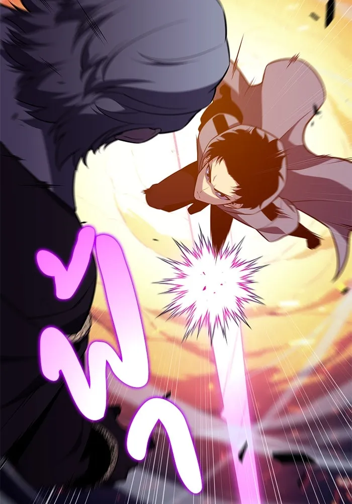 ลูกชายคนเล็กของดยุกคือมือสังหาร ตอนที่ 88 รูปที่ 98