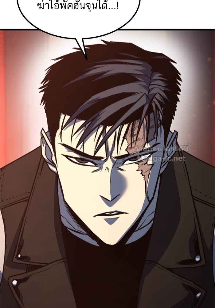 Doujin-Lc- อ่าน โดจิน มังฮวา เกาหลี ญี่ปุ่น จีน แปลไทย HECTOPASCAL ตอนที่ 1 2 3 4 5 6 7 8 9 10 11 12 13 14 ฟรี ไม่มีโฆษณา อ่าน โดจิน Manhwa เกาหลี ญี่ปุ่น จีน เรามีครบ คัดมาให้เน้นๆ โดจิน 18+ รับประกันความฟินโดย Doujin Lc