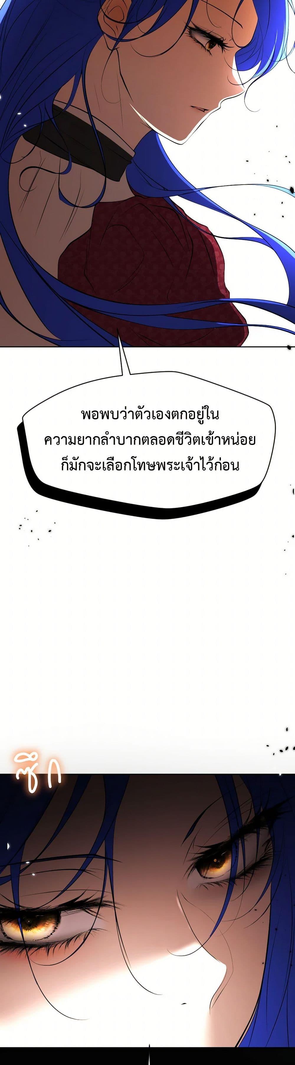 Manga-lc-com อ่านมังงะ อ่านการ์ตูน ออนไลน์ ฟรี The Tyrant’s Horse ตอนที่ 1 2 3 4 5 6 7 8 9 10 11 12 13 14 ฟรี ไม่มีโฆษณา Manga-lc - อ่าน มังงะ อ่าน การ์ตูน ออนไลน์ อ่านมังงะ ฟรี