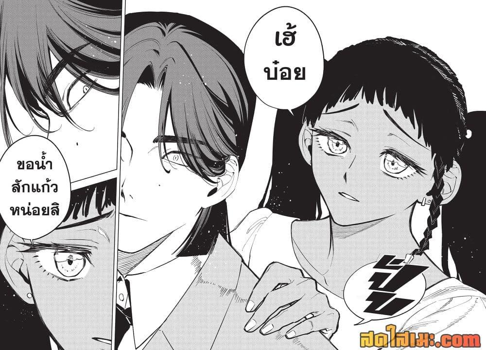 Manga-lc-com อ่านมังงะ อ่านการ์ตูน ออนไลน์ ฟรี Ichi the Witch ตอนที่ 1 2 3 4 5 6 7 8 9 10 11 12 13 14 ฟรี ไม่มีโฆษณา Manga-lc - อ่าน มังงะ อ่าน การ์ตูน ออนไลน์ อ่านมังงะ ฟรี