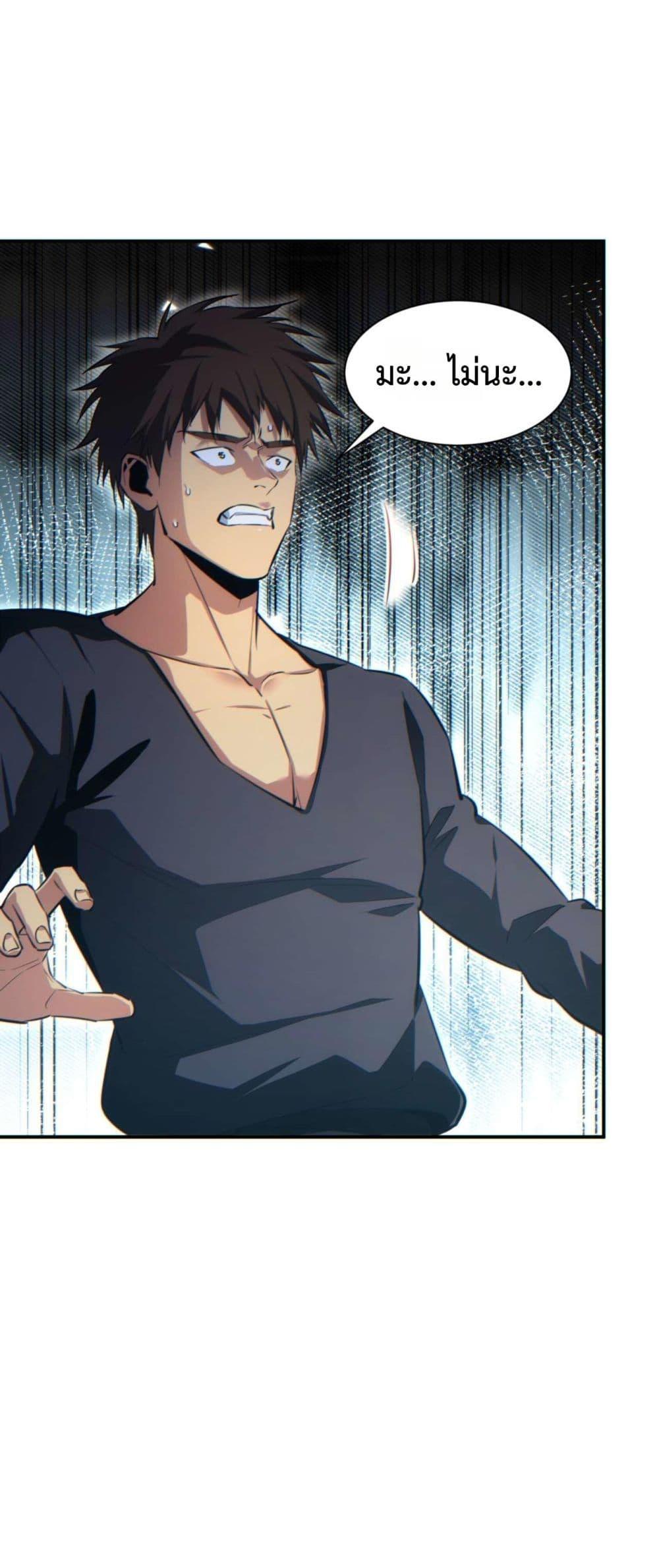 Manga-lc-com อ่านมังงะ อ่านการ์ตูน ออนไลน์ ฟรี Rebirthinthe ตอนที่ 1 2 3 4 5 6 7 8 9 10 11 12 13 14 ฟรี ไม่มีโฆษณา Manga-lc - อ่าน มังงะ อ่าน การ์ตูน ออนไลน์ อ่านมังงะ ฟรี