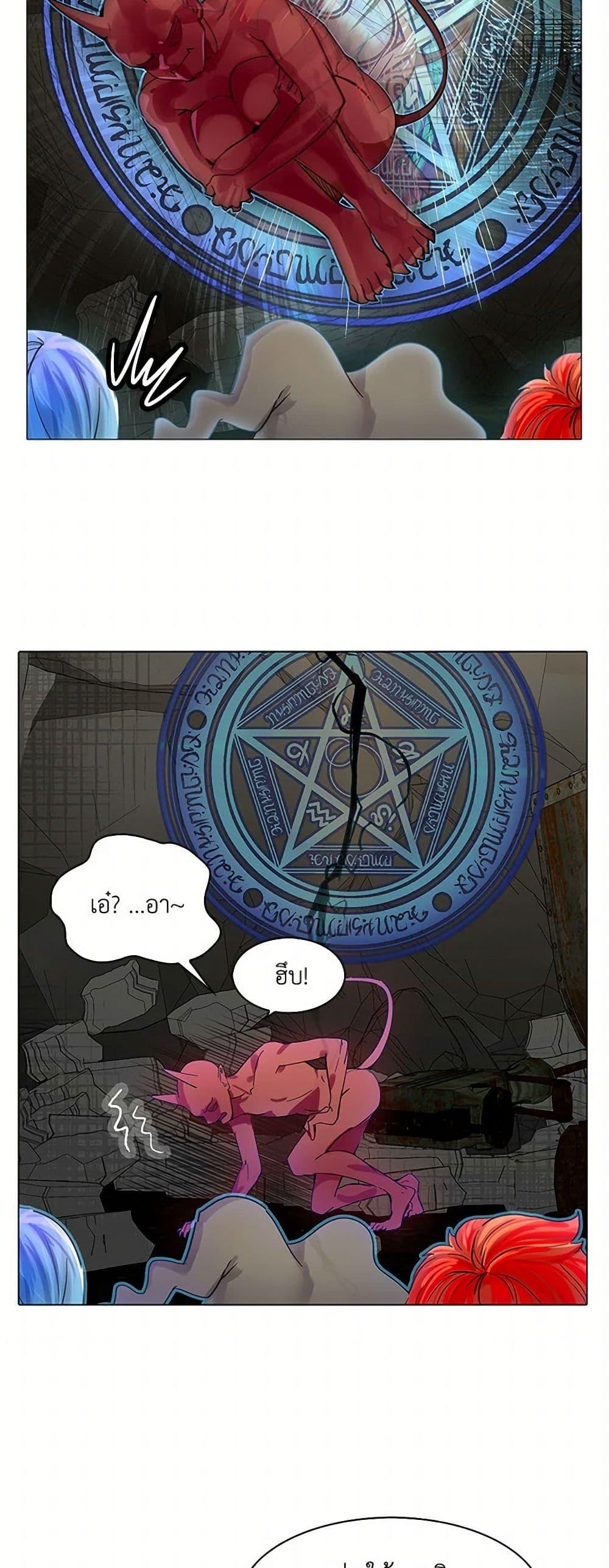 Manga-lc-com อ่านมังงะ อ่านการ์ตูน ออนไลน์ ฟรี Miss Not-So Sidekick ตอนที่ 1 2 3 4 5 6 7 8 9 10 11 12 13 14 ฟรี ไม่มีโฆษณา Manga-lc - อ่าน มังงะ อ่าน การ์ตูน ออนไลน์ อ่านมังงะ ฟรี