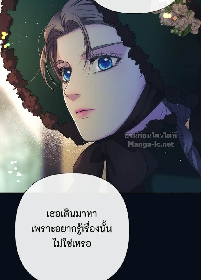 Doujin-Lc- อ่าน โดจิน มังฮวา เกาหลี ญี่ปุ่น จีน แปลไทย องค์ชายผู้อื้อฉาว ตอนที่ 1 2 3 4 5 6 7 8 9 10 11 12 13 14 ฟรี ไม่มีโฆษณา อ่าน โดจิน Manhwa เกาหลี ญี่ปุ่น จีน เรามีครบ คัดมาให้เน้นๆ โดจิน 18+ รับประกันความฟินโดย Doujin Lc