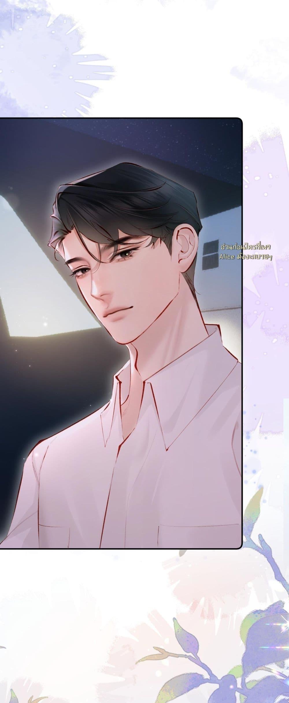 Manga-lc-com อ่านมังงะ อ่านการ์ตูน ออนไลน์ ฟรี FatalFavor–ร ตอนที่ 1 2 3 4 5 6 7 8 9 10 11 12 13 14 ฟรี ไม่มีโฆษณา Manga-lc - อ่าน มังงะ อ่าน การ์ตูน ออนไลน์ อ่านมังงะ ฟรี