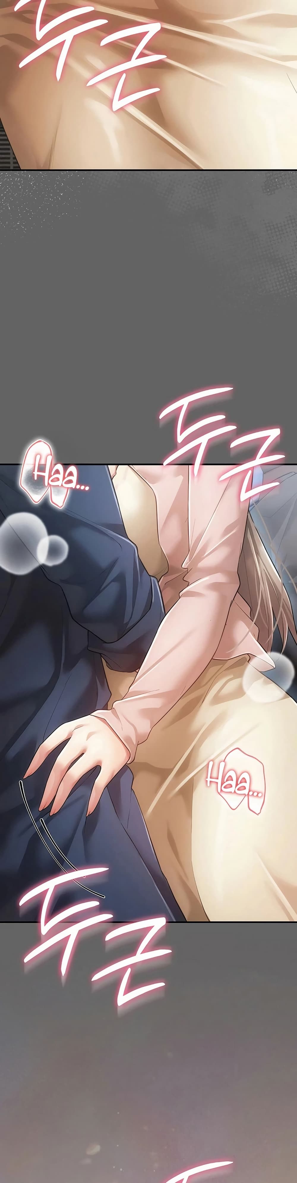 Doujin-Lc- อ่าน โดจิน มังฮวา เกาหลี ญี่ปุ่น จีน แปลไทย Perverted Pure Love สัมผัสลับ รักต้องห้าม ตอนที่ 1 2 3 4 5 6 7 8 9 10 11 12 13 14 ฟรี ไม่มีโฆษณา อ่าน โดจิน Manhwa เกาหลี ญี่ปุ่น จีน เรามีครบ คัดมาให้เน้นๆ โดจิน 18+ รับประกันความฟินโดย  Doujin Lc