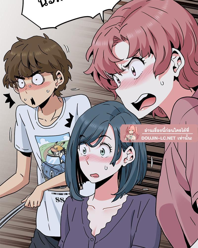 Doujin-Lc- อ่าน โดจิน มังฮวา เกาหลี ญี่ปุ่น จีน แปลไทย A Turning Point Raw ตอนที่ 1 2 3 4 5 6 7 8 9 10 11 12 13 14 ฟรี ไม่มีโฆษณา อ่าน โดจิน Manhwa เกาหลี ญี่ปุ่น จีน เรามีครบ คัดมาให้เน้นๆ โดจิน 18+ รับประกันความฟินโดย  Doujin Lc