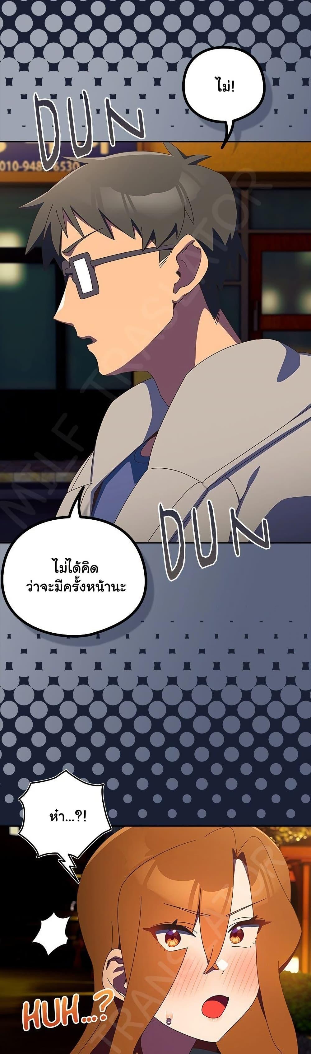 Doujin-Lc- อ่าน โดจิน มังฮวา เกาหลี ญี่ปุ่น จีน แปลไทย Like No Other ตอนที่ 1 2 3 4 5 6 7 8 9 10 11 12 13 14 ฟรี ไม่มีโฆษณา อ่าน โดจิน Manhwa เกาหลี ญี่ปุ่น จีน เรามีครบ คัดมาให้เน้นๆ โดจิน 18+ รับประกันความฟินโดย  Doujin Lc