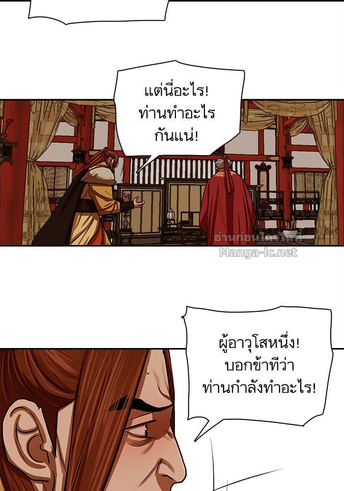 Doujin-Lc- อ่าน โดจิน มังฮวา เกาหลี ญี่ปุ่น จีน แปลไทย องครักษ์แห่งอัครสกุลจาง ตอนที่ 1 2 3 4 5 6 7 8 9 10 11 12 13 14 ฟรี ไม่มีโฆษณา อ่าน โดจิน Manhwa เกาหลี ญี่ปุ่น จีน เรามีครบ คัดมาให้เน้นๆ โดจิน 18+ รับประกันความฟินโดย Doujin Lc