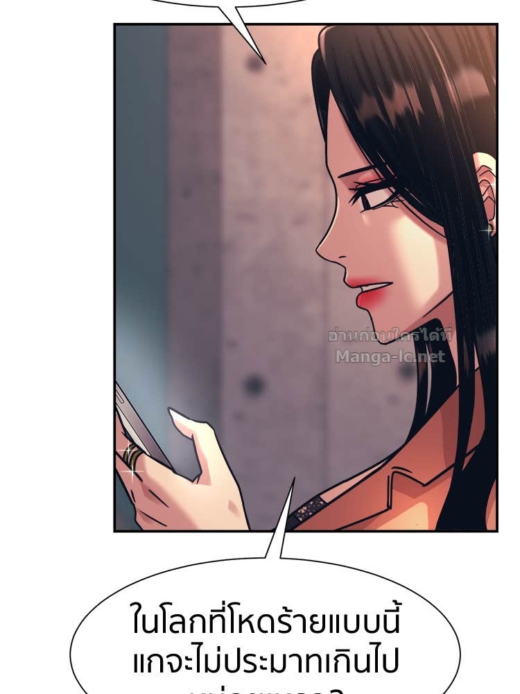 Doujin-Lc- อ่าน โดจิน มังฮวา เกาหลี ญี่ปุ่น จีน แปลไทย โคตรแกร่ง ตอนที่ 1 2 3 4 5 6 7 8 9 10 11 12 13 14 ฟรี ไม่มีโฆษณา อ่าน โดจิน Manhwa เกาหลี ญี่ปุ่น จีน เรามีครบ คัดมาให้เน้นๆ โดจิน 18+ รับประกันความฟินโดย Doujin Lc