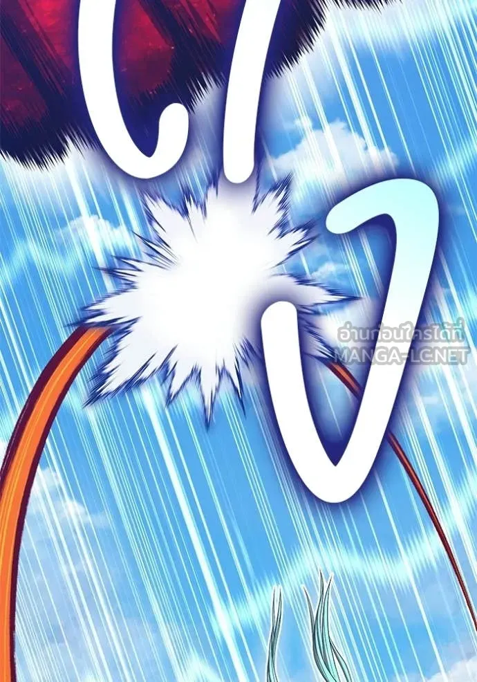 +99 ท่อนไม้ ตอนที่ 186 รูปที่ 140