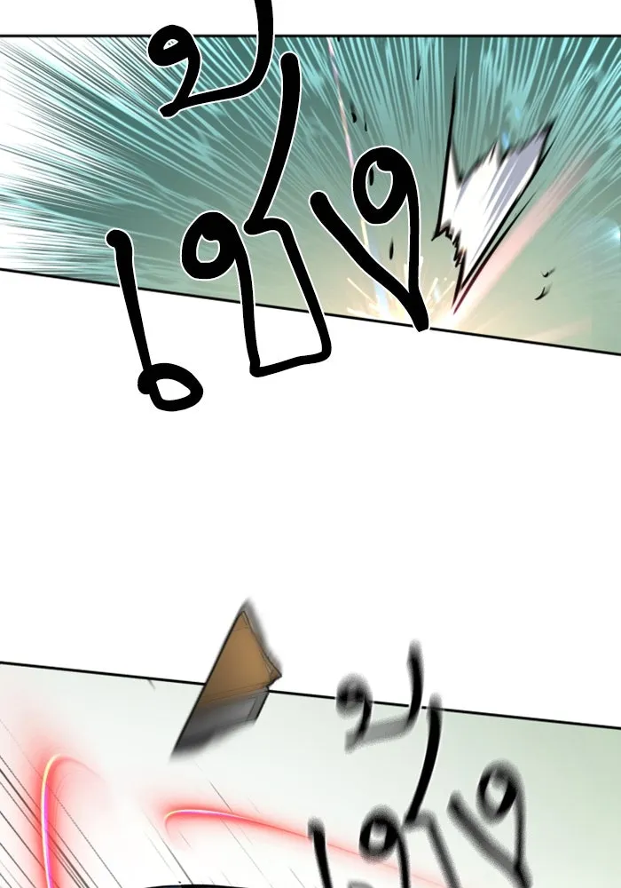 พี่ชายสายบอดี้การ์ด ตอนที่ 233 รูปที่ 4