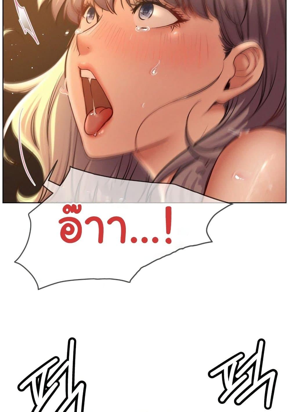 Doujin-Lc- อ่าน โดจิน มังฮวา เกาหลี ญี่ปุ่น จีน แปลไทย Staying with Ajumma ตอนที่ 1 2 3 4 5 6 7 8 9 10 11 12 13 14 ฟรี ไม่มีโฆษณา อ่าน โดจิน Manhwa เกาหลี ญี่ปุ่น จีน เรามีครบ คัดมาให้เน้นๆ โดจิน 18+ รับประกันความฟินโดย  Doujin Lc