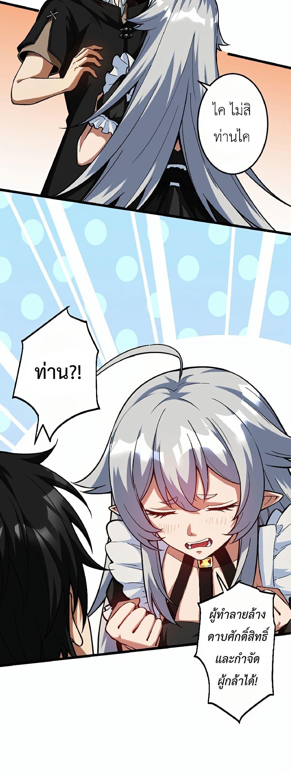 Manga-lc-com อ่านมังงะ อ่านการ์ตูน ออนไลน์ ฟรี Kiraware no Yarinaoshi ~ Yuusha ni Uragirare, Ryou Omoidatta Seijo to Inochi o Ubawareta Ore, Kako ni Modotte Subete o… ตอนที่ 1 2 3 4 5 6 7 8 9 10 11 12 13 14 ฟรี ไม่มีโฆษณา Manga-lc - อ่าน มังงะ อ่าน การ์ตูน ออนไลน์ อ่านมังงะ ฟรี