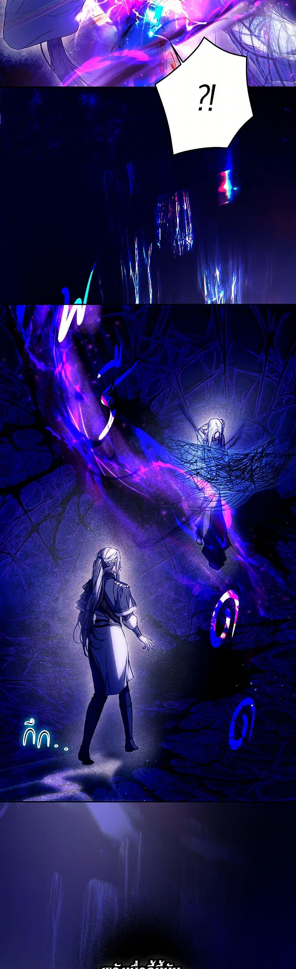 Manga-lc-com อ่านมังงะ อ่านการ์ตูน ออนไลน์ ฟรี I Became the Wife of the Male Lead ตอนที่ 1 2 3 4 5 6 7 8 9 10 11 12 13 14 ฟรี ไม่มีโฆษณา Manga-lc - อ่าน มังงะ อ่าน การ์ตูน ออนไลน์ อ่านมังงะ ฟรี