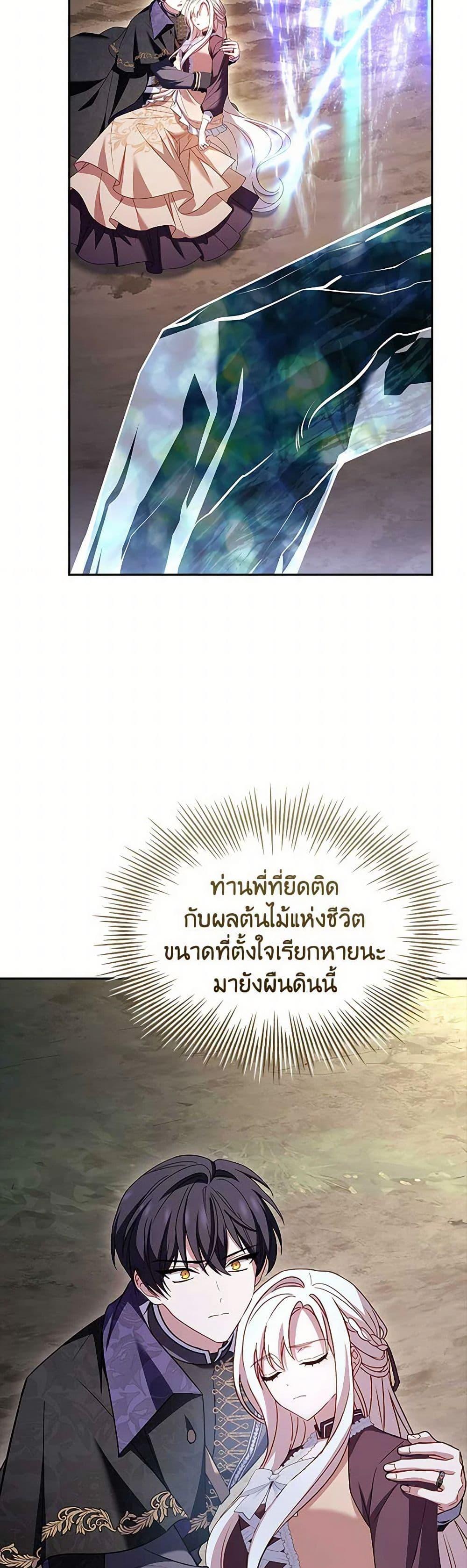 Manga-lc-com อ่านมังงะ อ่านการ์ตูน ออนไลน์ ฟรี The Lady Needs a Break ตอนที่ 1 2 3 4 5 6 7 8 9 10 11 12 13 14 ฟรี ไม่มีโฆษณา Manga-lc - อ่าน มังงะ อ่าน การ์ตูน ออนไลน์ อ่านมังงะ ฟรี