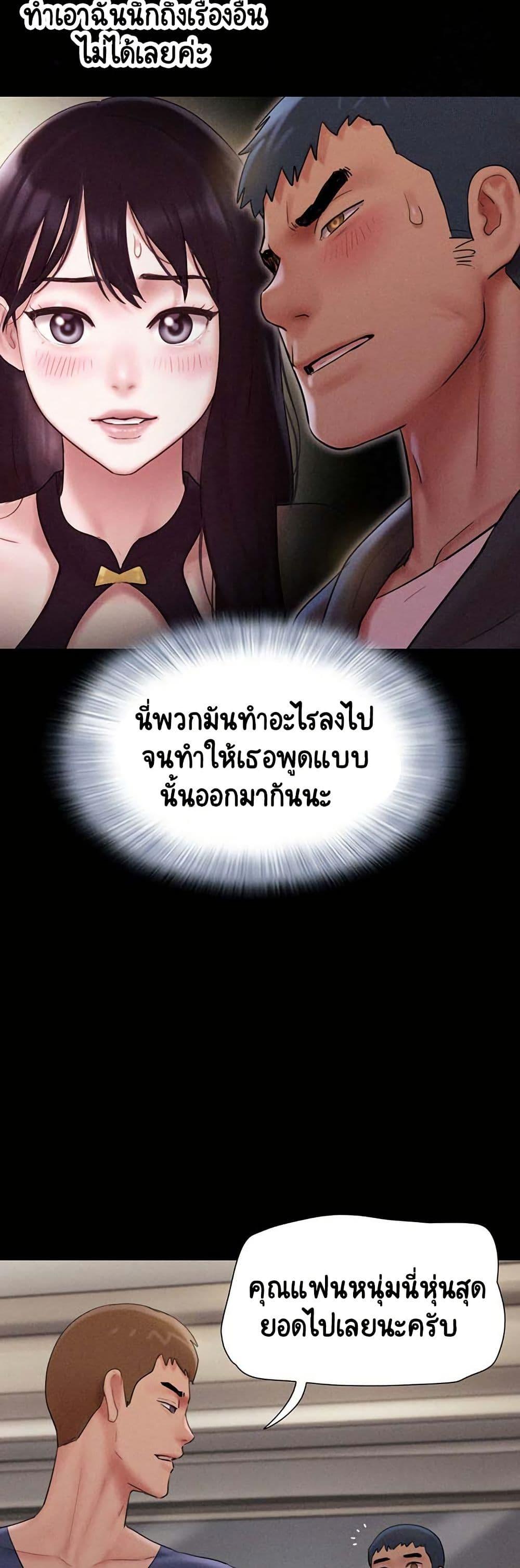 Doujin-Lc- อ่าน โดจิน มังฮวา เกาหลี ญี่ปุ่น จีน แปลไทย Soeun ตอนที่ 1 2 3 4 5 6 7 8 9 10 11 12 13 14 ฟรี ไม่มีโฆษณา อ่าน โดจิน Manhwa เกาหลี ญี่ปุ่น จีน เรามีครบ คัดมาให้เน้นๆ โดจิน 18+ รับประกันความฟินโดย  Doujin Lc