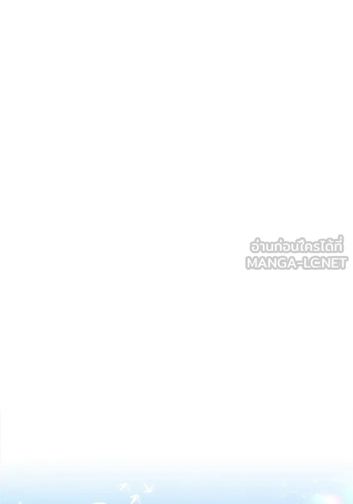 +99 ท่อนไม้ ตอนที่ 164 รูปที่ 300