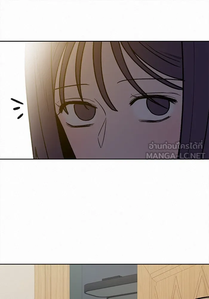 ปฏิบัติการรักวุ่นหัวใจ ตอนที่ 49 รูปที่ 72