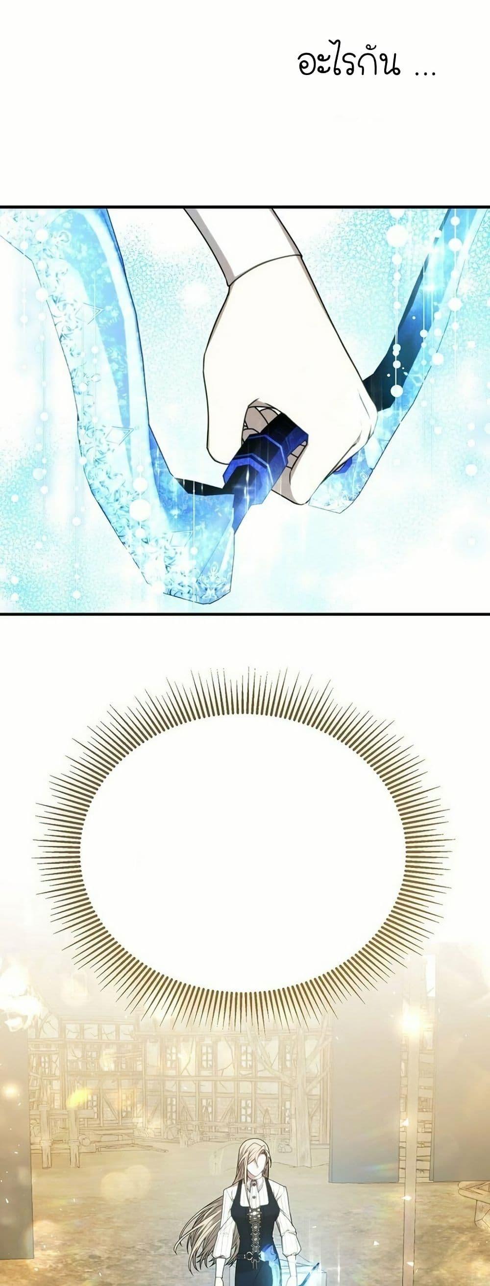 Manga-lc-com อ่านมังงะ อ่านการ์ตูน ออนไลน์ ฟรี Isn’s This Inside the Game ตอนที่ 1 2 3 4 5 6 7 8 9 10 11 12 13 14 ฟรี ไม่มีโฆษณา Manga-lc - อ่าน มังงะ อ่าน การ์ตูน ออนไลน์ อ่านมังงะ ฟรี