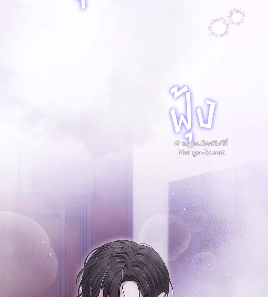 Doujin-Lc- อ่าน โดจิน มังฮวา เกาหลี ญี่ปุ่น จีน แปลไทย แกรนด์ดัชเชสล็อกมง ตอนที่ 1 2 3 4 5 6 7 8 9 10 11 12 13 14 ฟรี ไม่มีโฆษณา อ่าน โดจิน Manhwa เกาหลี ญี่ปุ่น จีน เรามีครบ คัดมาให้เน้นๆ โดจิน 18+ รับประกันความฟินโดย Doujin Lc